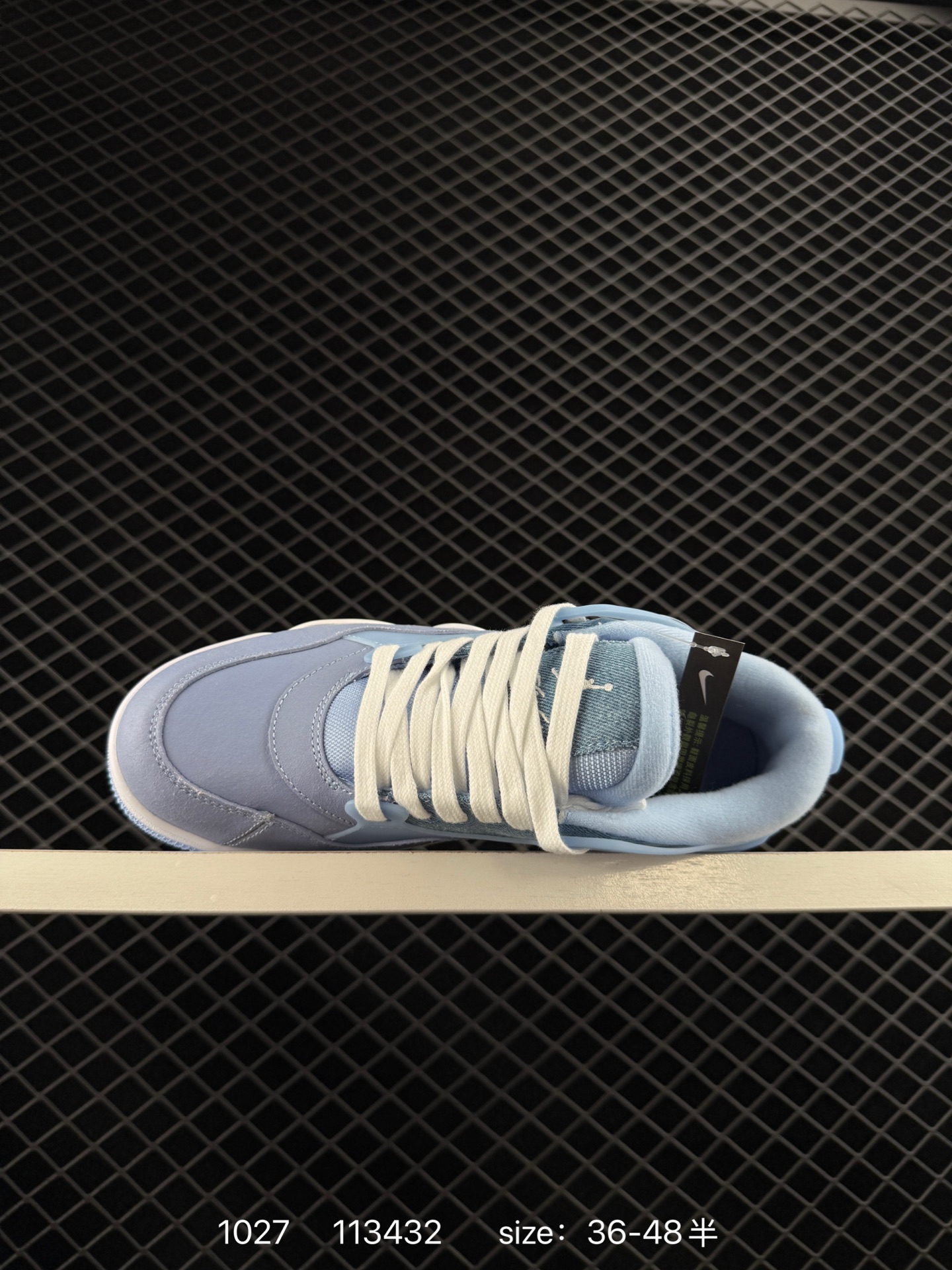 Jordan FLIGHT COURT Air Jordan AJ4 Retro